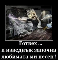 ������� ������...