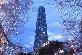 ����������� � Taipei 101 � ������ 