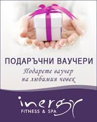 Финес