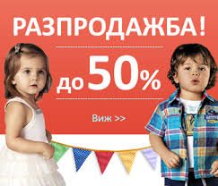 ������ ������� - ����������� ������