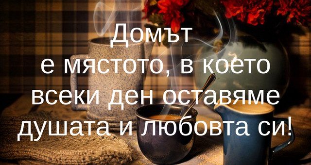 �� �������� ���- ����� � �������������� 